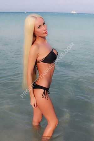 Эля, метро Парк культуры