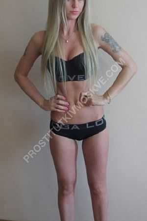 Маша, метро Новоясеневская