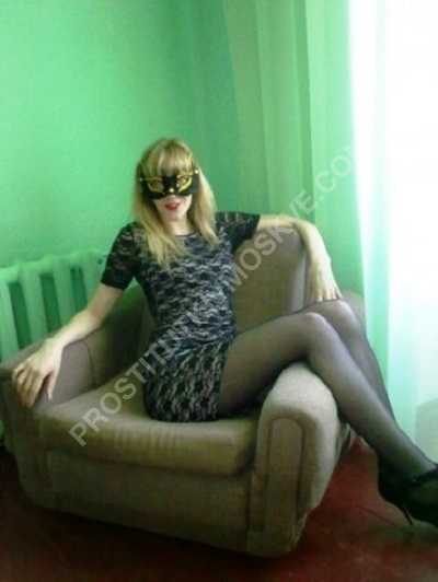 Проститутки