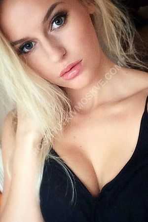 Света, метро ЦСКА