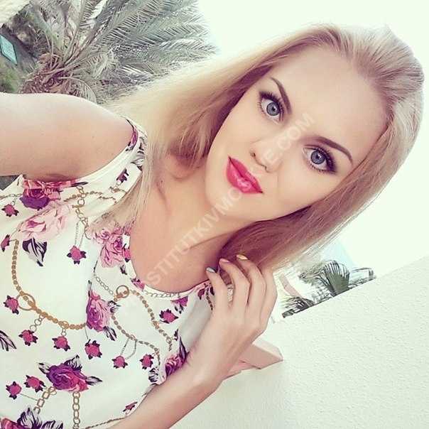 Проститутки