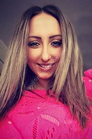 Света, метро Улица 1905 года