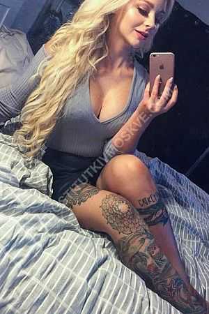 Даша, метро Молодёжная