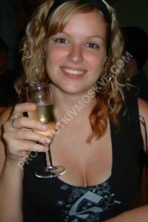 Элля, метро Фонвизинская