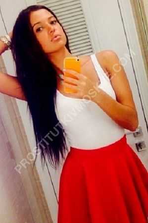 Регина, метро Щербинка