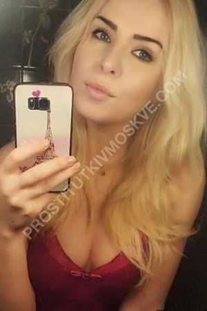 Света, метро Бауманская