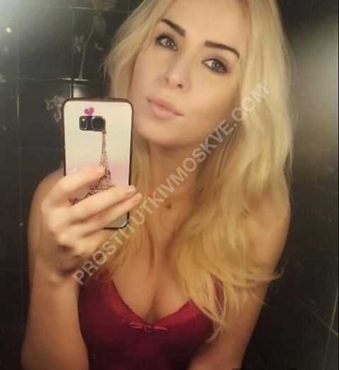 Проститутки