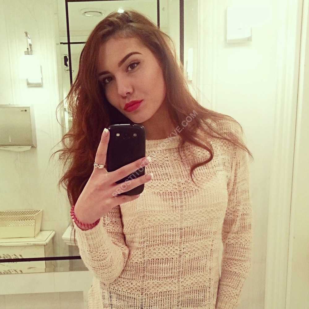 Проститутки