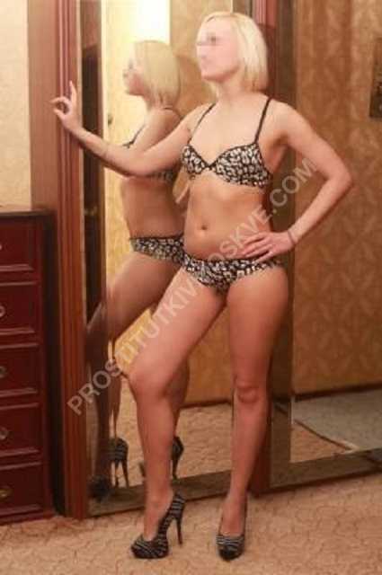 Проститутки