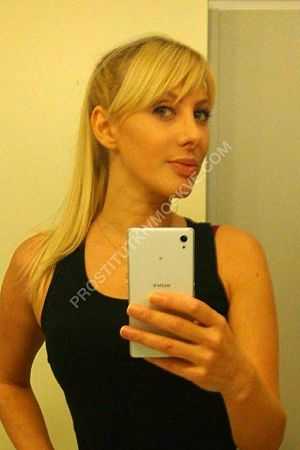 Оксана, метро Академическая