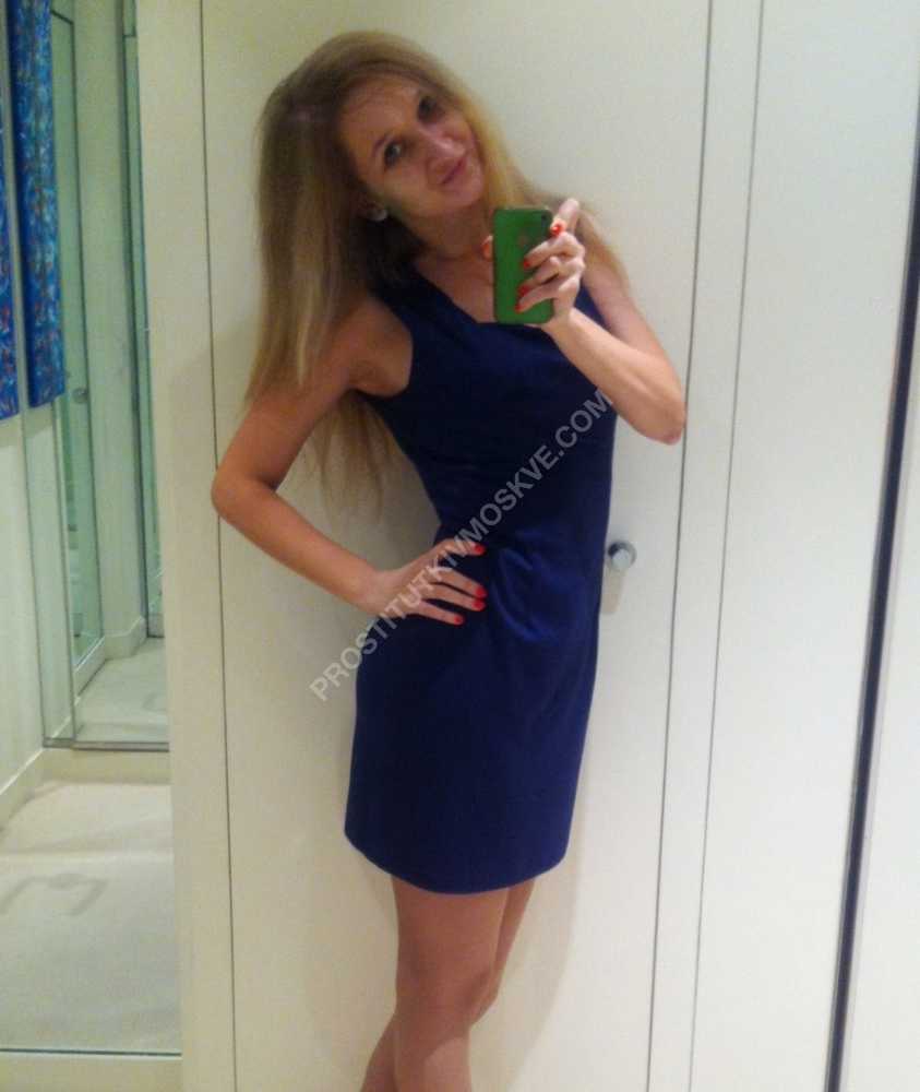 Проститутки