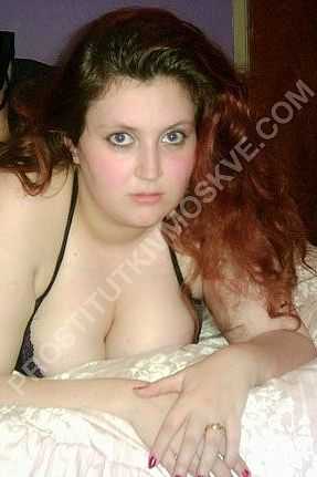 Елена, метро ЗИЛ