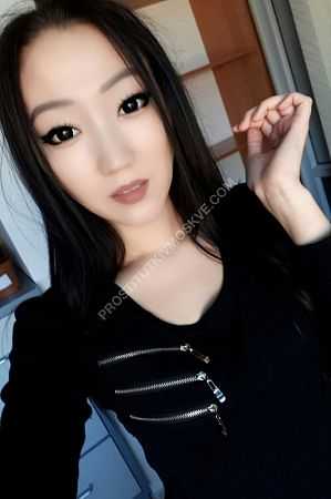 Роза, метро Домодедовская