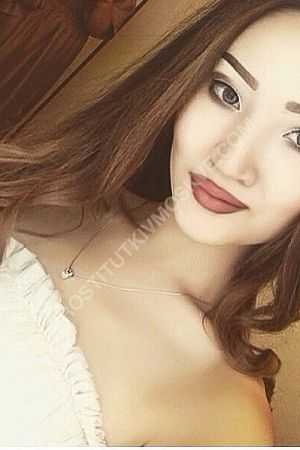 Роза, метро Тульская