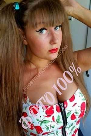 Елена, метро Тёплый Стан