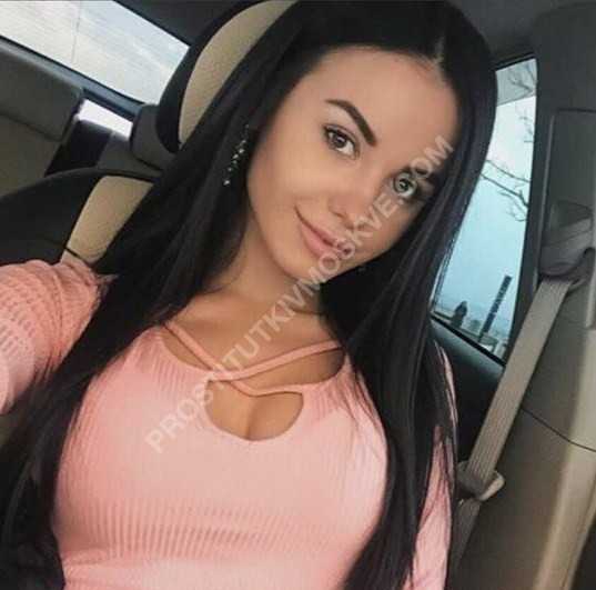 Проститутки