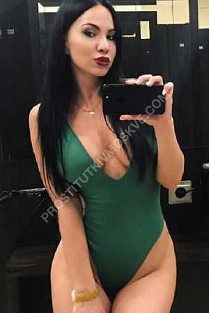 Роза, метро Улица Старокачаловская