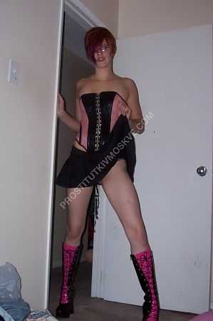 Маша, метро Тёплый Стан