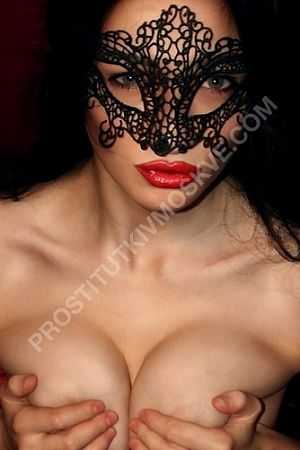 Алина, метро Шипиловская