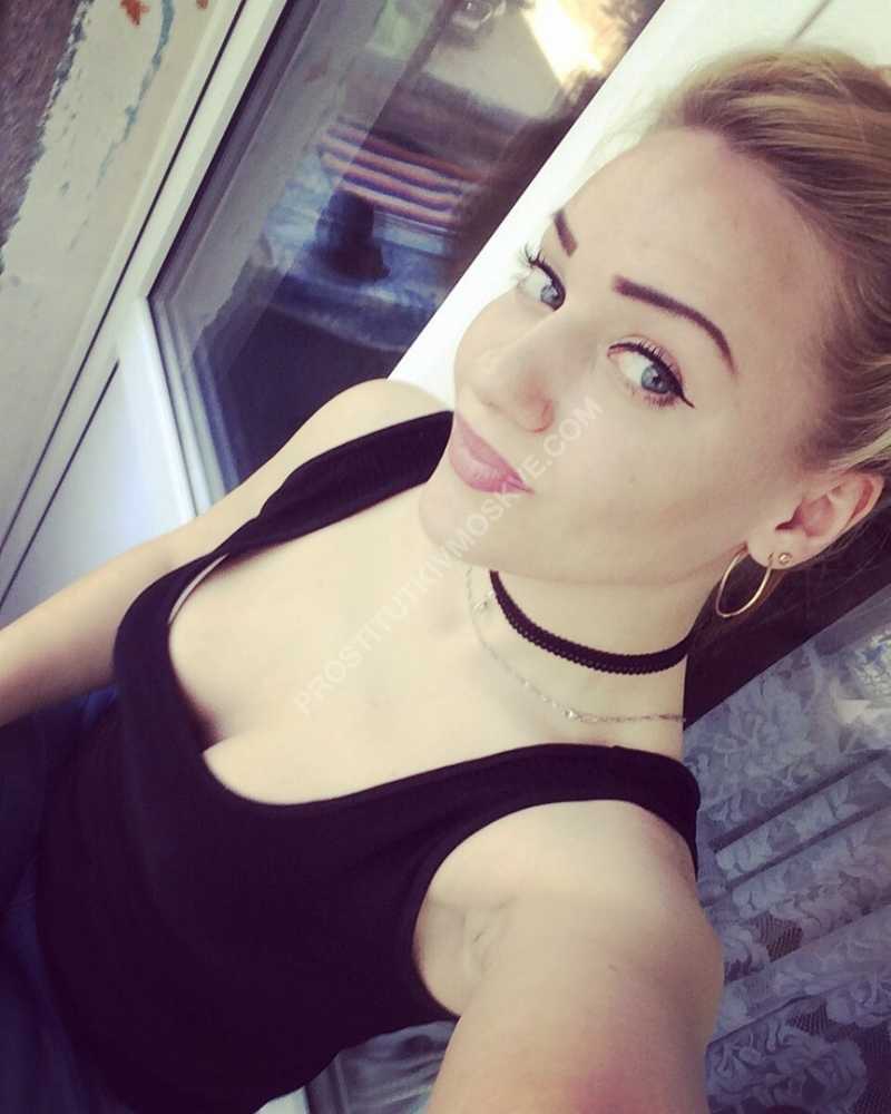 Проститутки