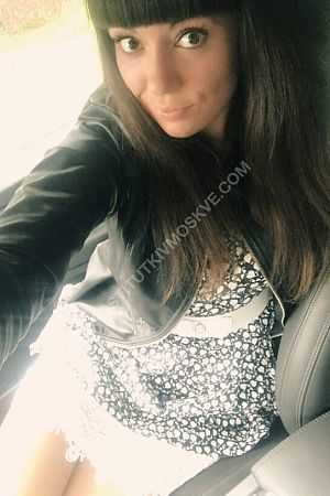 Ира, метро Авиамоторная