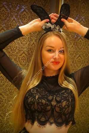 Ира, метро Крылатское