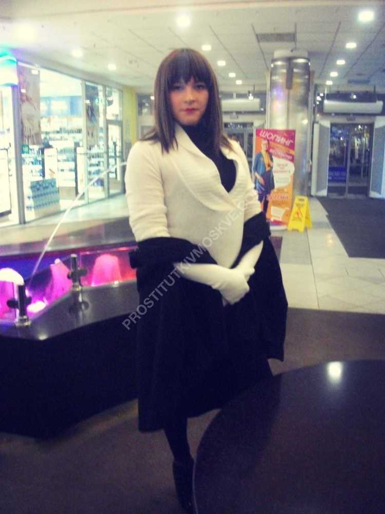 Проститутки