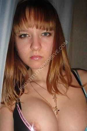 Валя, метро Черкизовская