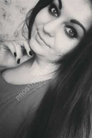 Элла, метро Багратионовская