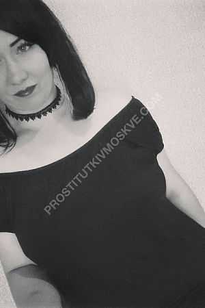 Элла, метро Красносельская