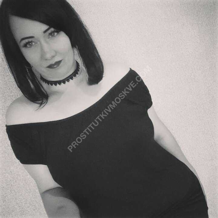 Проститутки