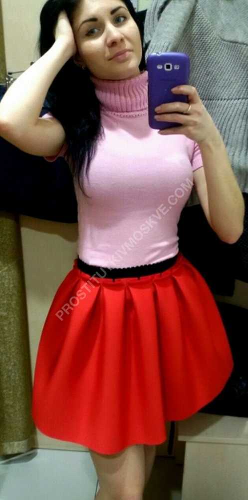 Проститутки