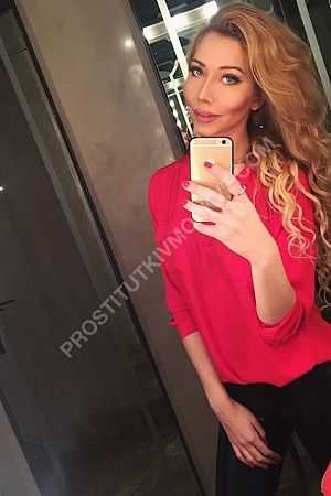 Ира, метро Пушкинская