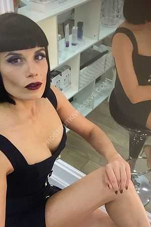 Лия, метро Окружная