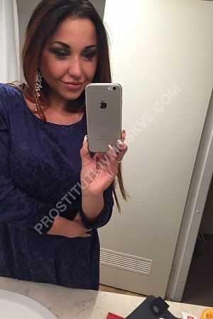 Ира, метро Марьино