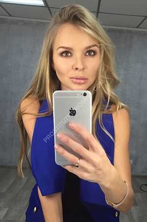 Лия, метро Ботанический сад