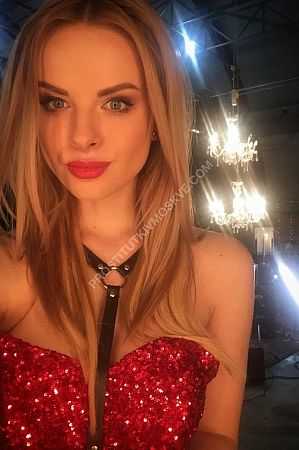 Лия, метро Водный стадион