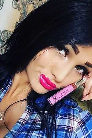 Лия, метро Дмитровская