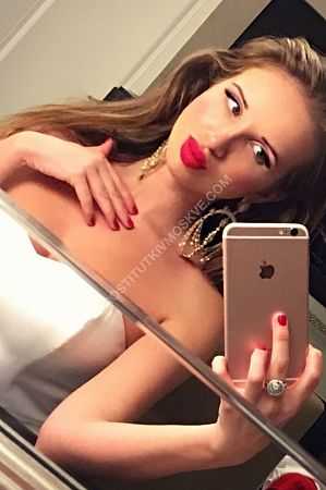 Лия, метро Боровицкая