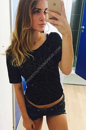 Лия, метро Подольск