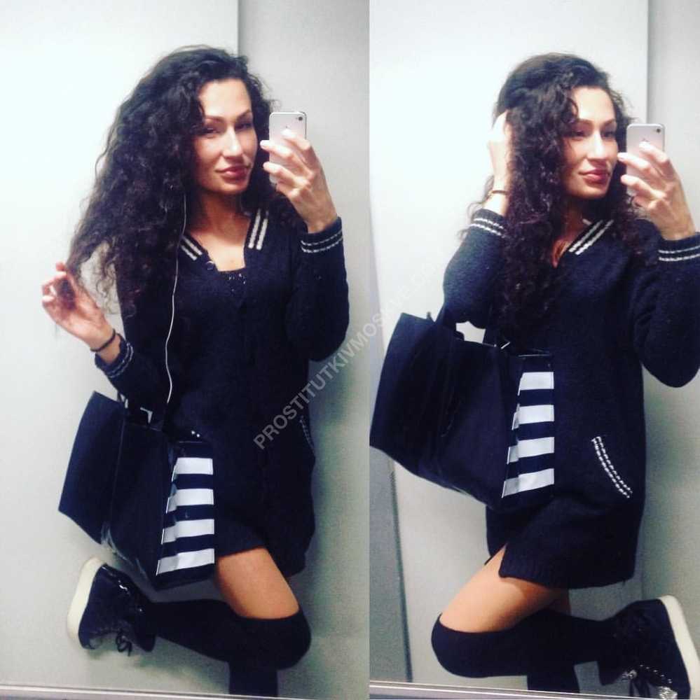 Проститутки