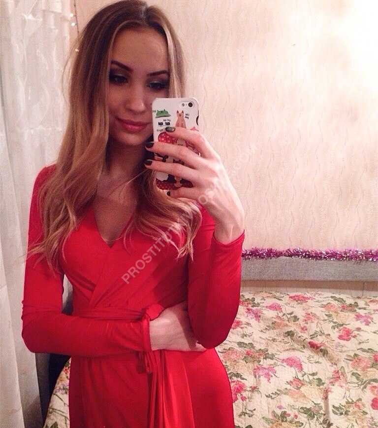 Проститутки