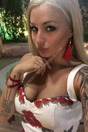 Алина, метро Воробьёвы горы