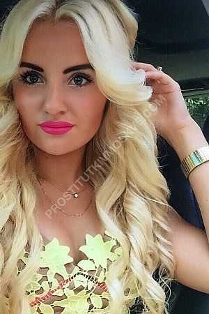 Алина, метро Белорусская