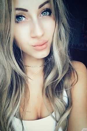 Алина, метро Университет