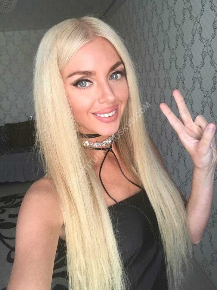 Проститутки