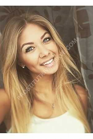 Алина, метро Шаболовская