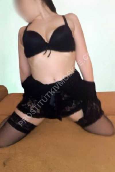 Проститутки