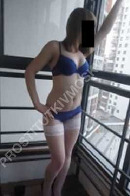 Валя, метро Первомайская