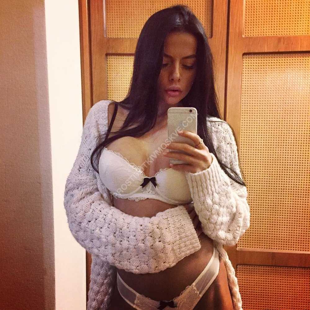 Проститутки